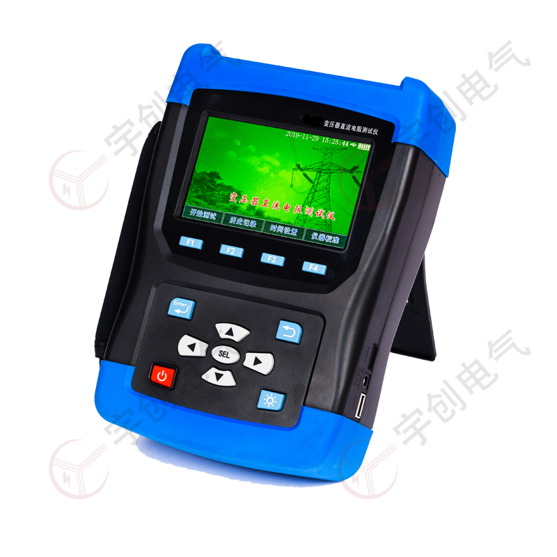 YC-S610C 手持式直流電阻測(cè)試儀廠家